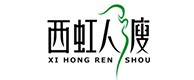 普洱20